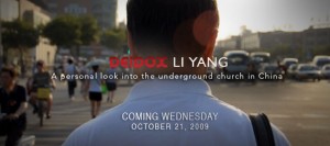 Liyang Story on Deidox